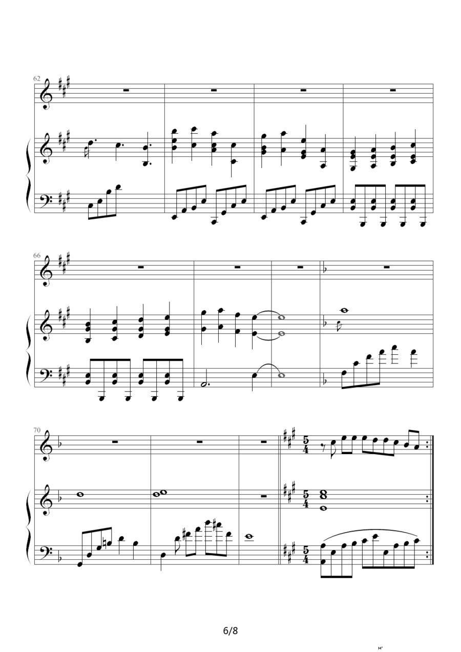 Ȼ ٰ()6