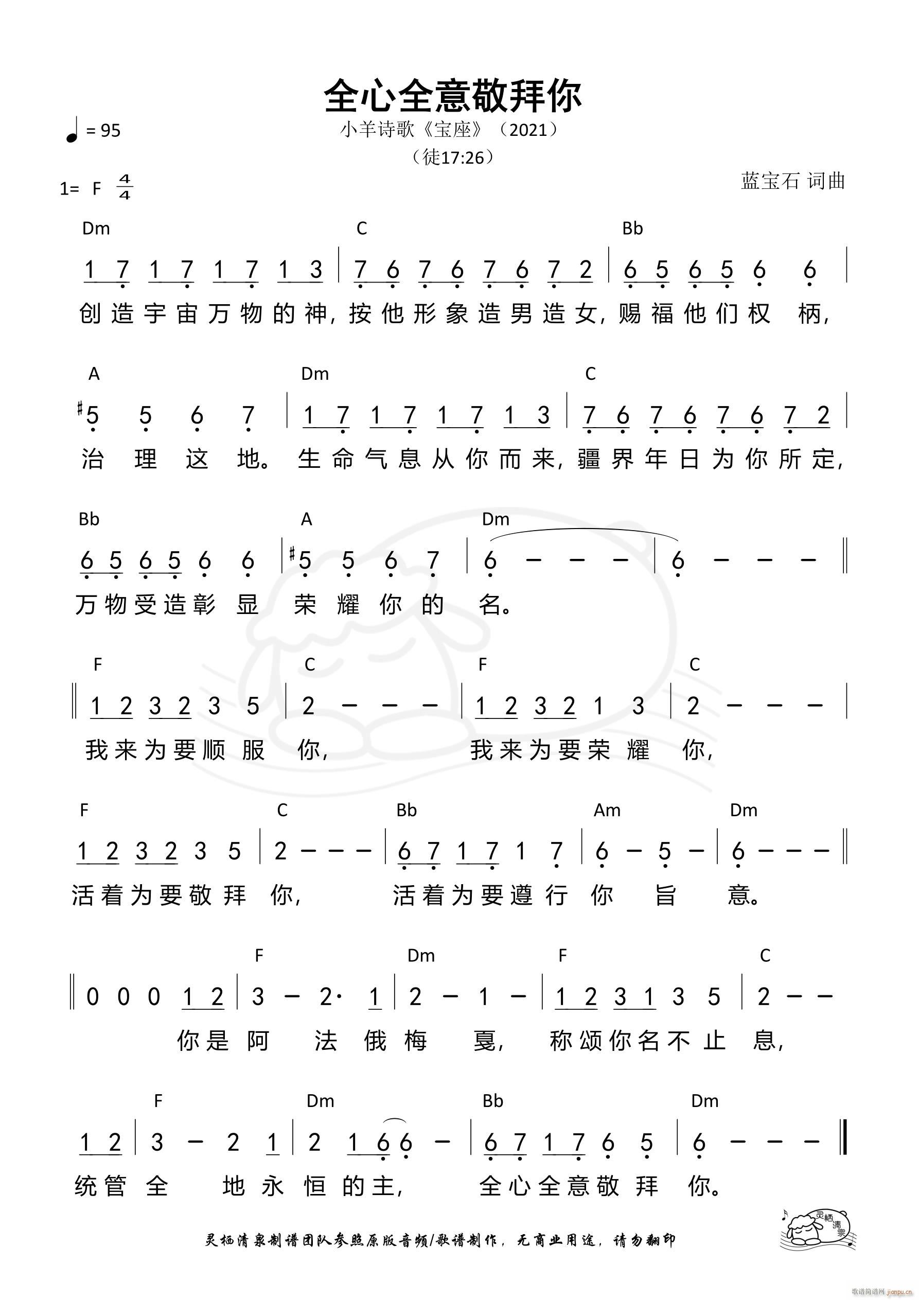 ȫȫ⾴ 1051(ʮּ)1