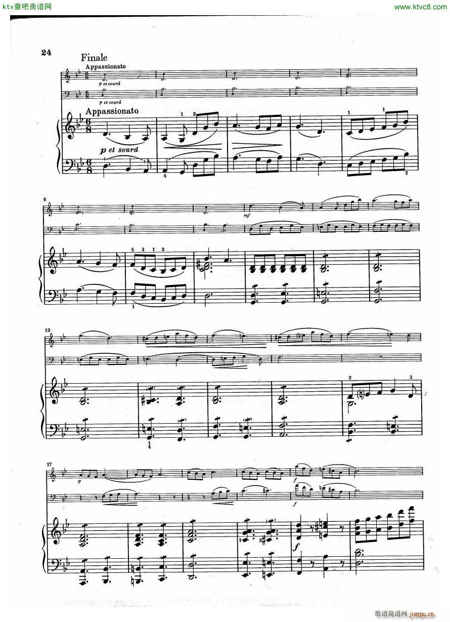 Debussy Trio en Sol()24