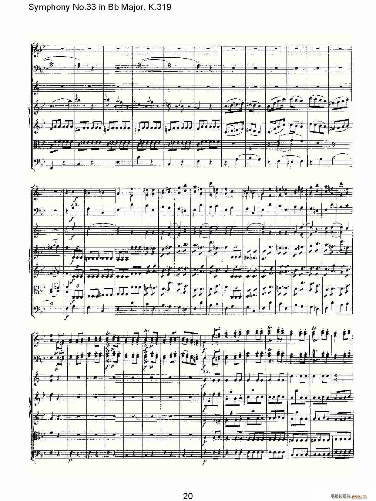 Symphony No.33 in Bb Major, K.319(ʮּ)20