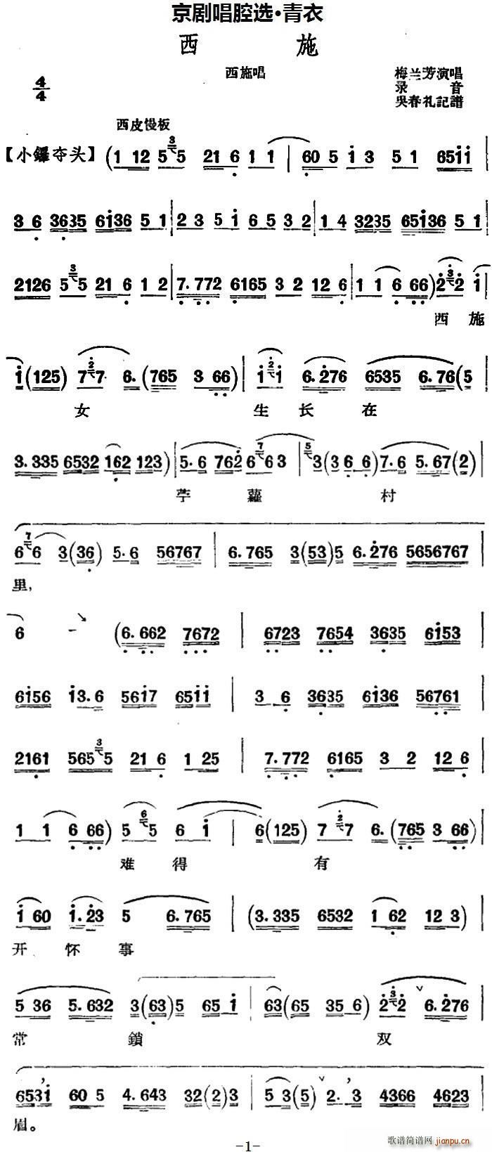 糪ǻѡ  ʩ ʩ Ķ()1
