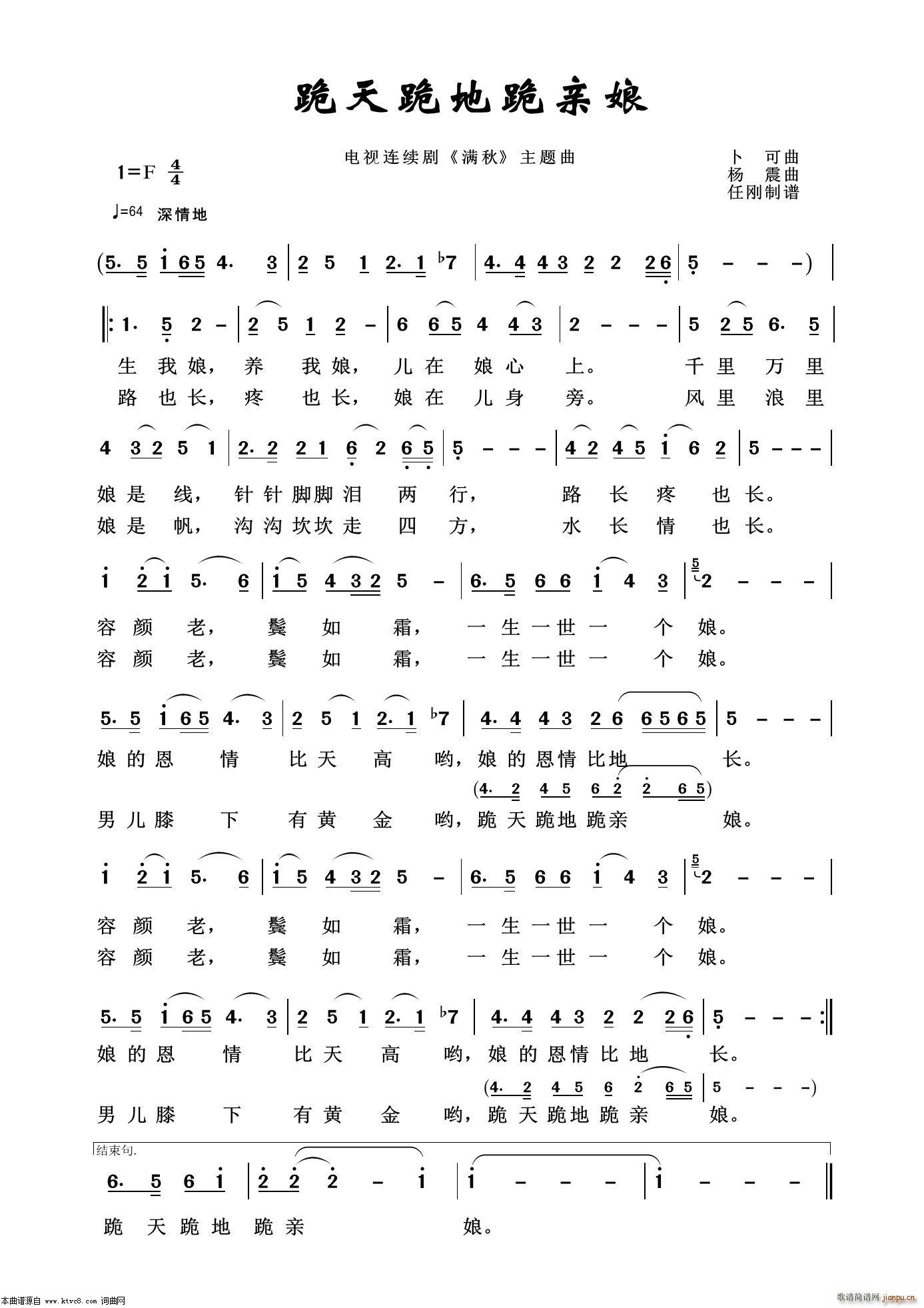 ع 100(ʮּ)1