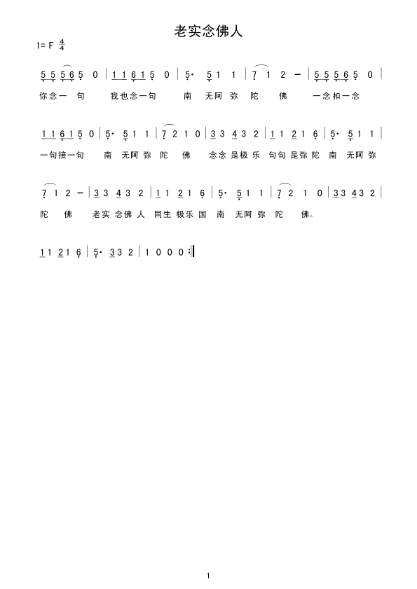 ʵ(ָ)1
