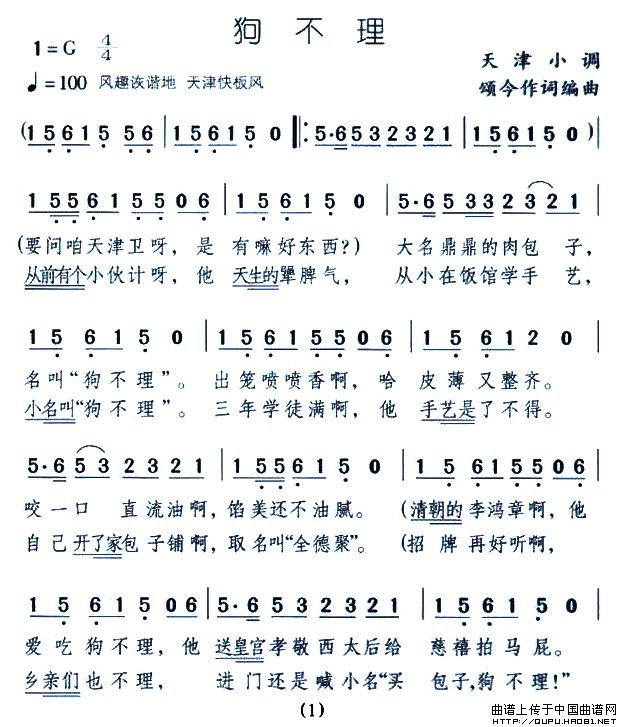 (ָ)1