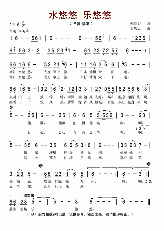 ˮ(ָ)1