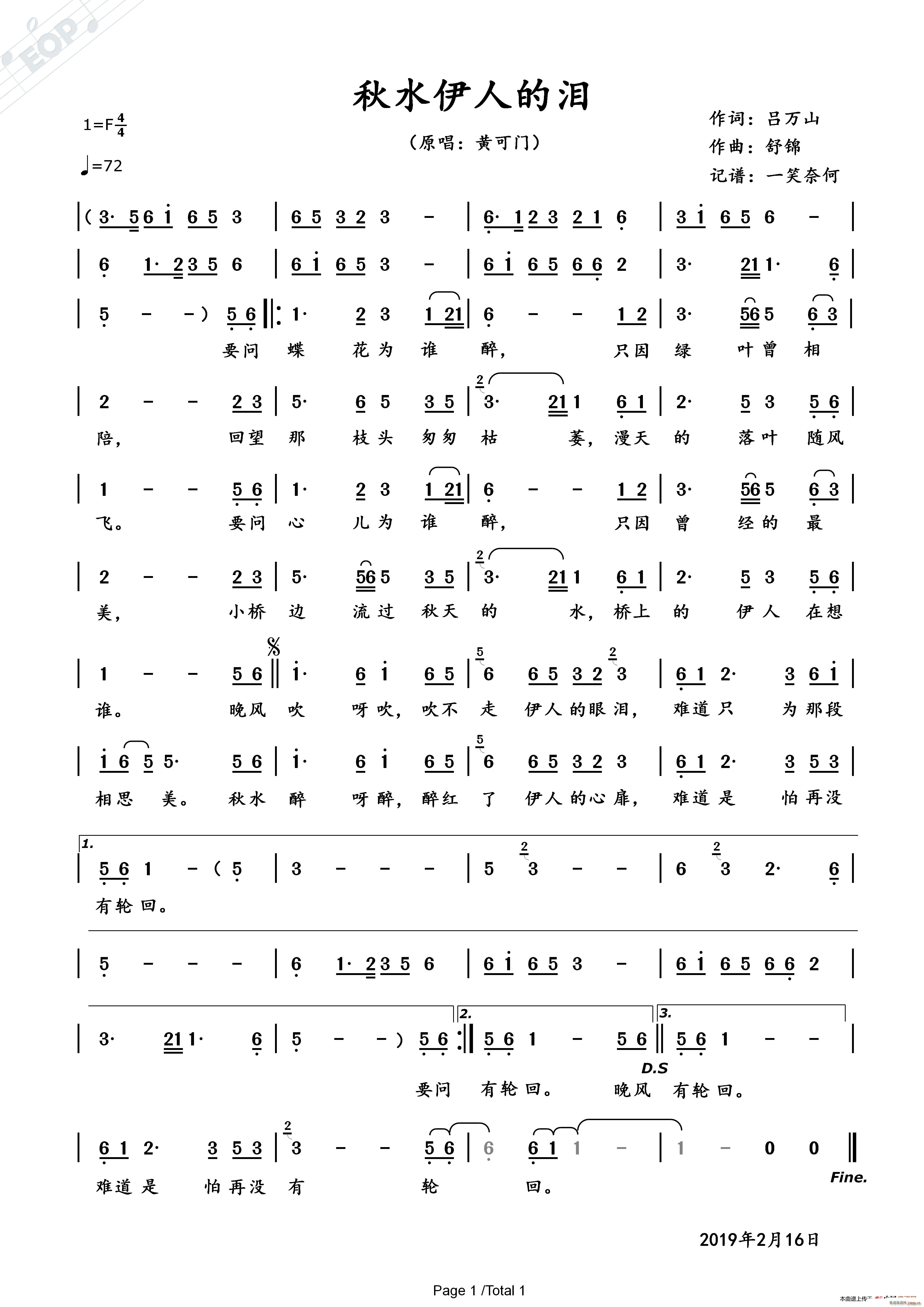 ˮ˵(ָ)1