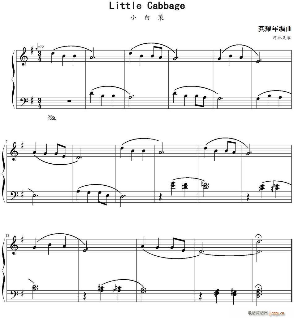 Сײ ҫ(ʮּ)1
