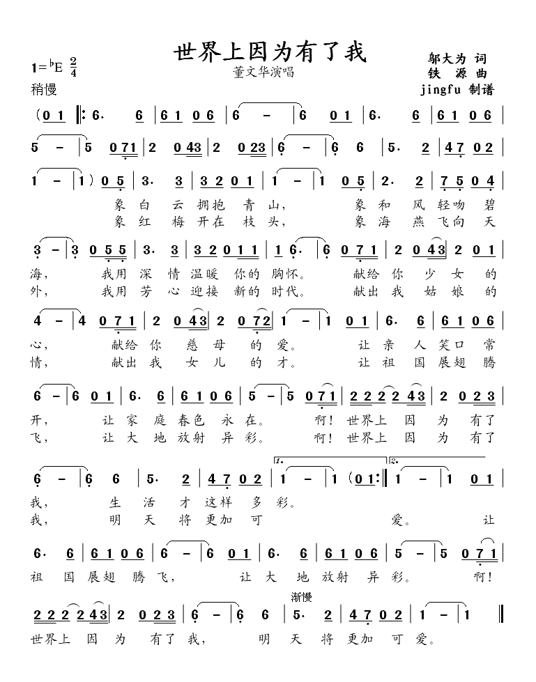 Ϊ(ָ)1