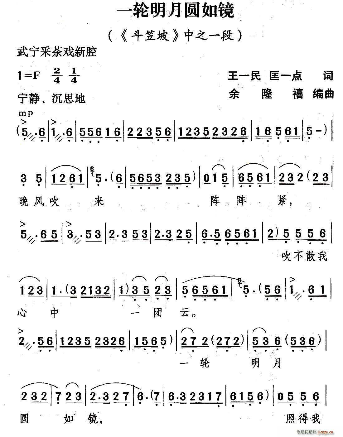ɲϷ һԲ羵  ѡ(ʮּ)1