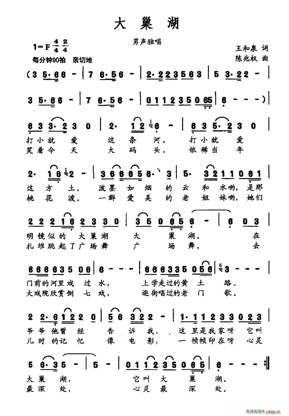 󳲺(ָ)1