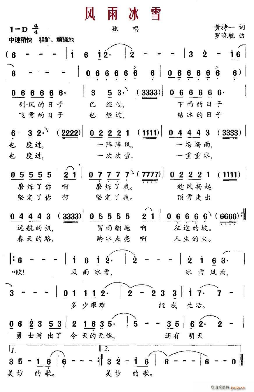 ѩ(ָ)1