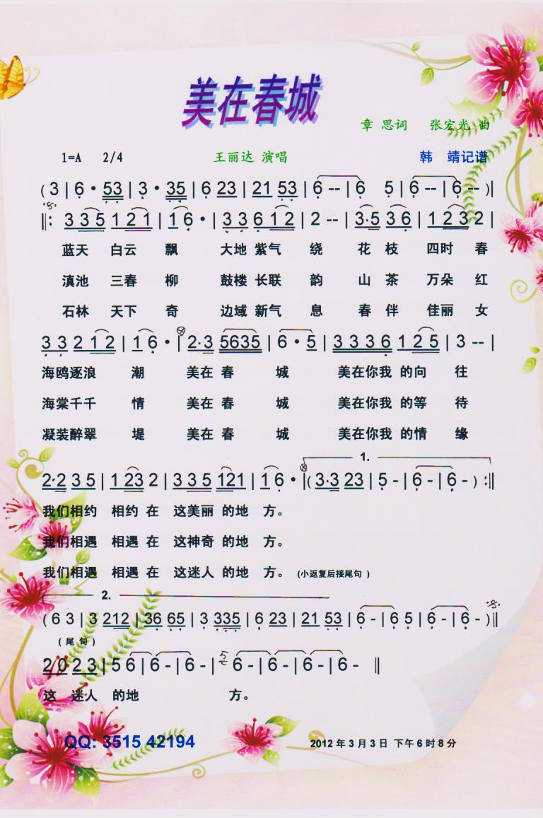 ڴǡס(ָ)1