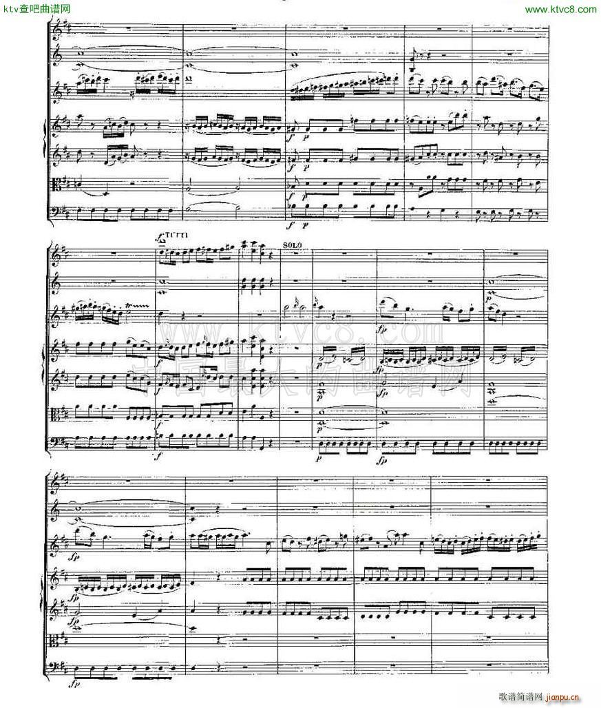Concerto in D for Flute K 314 DЭ()9