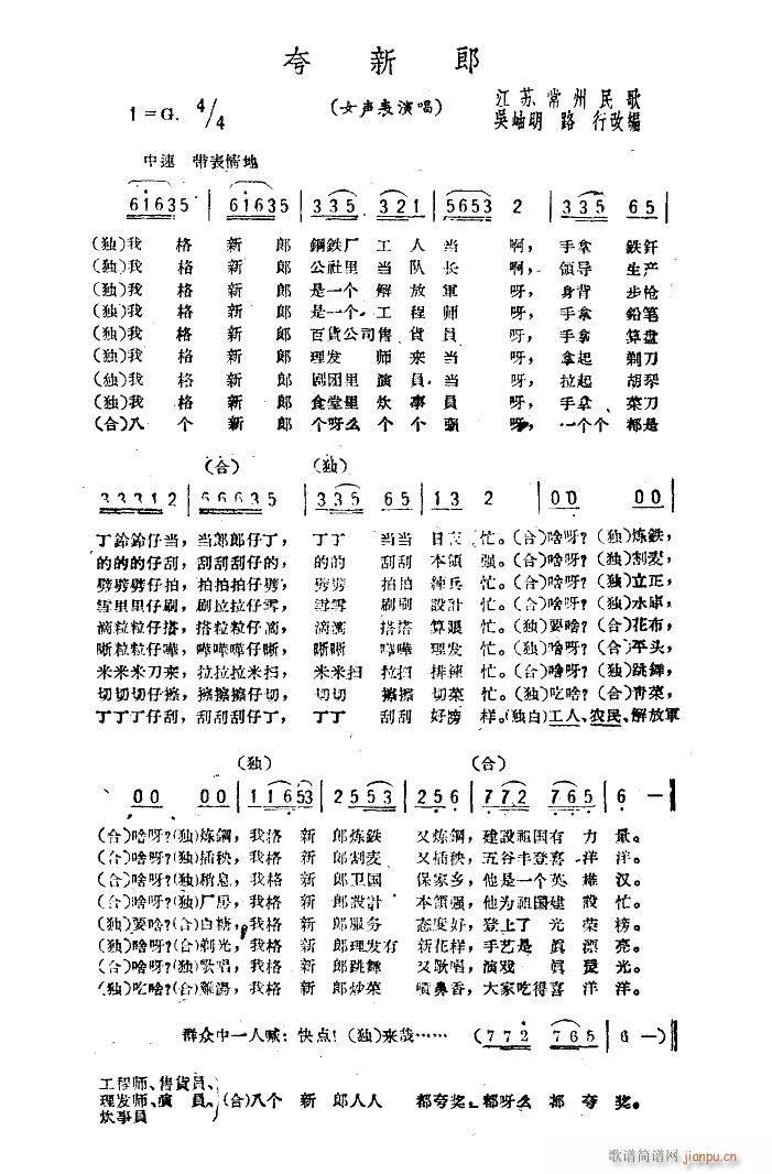  (ָ)1