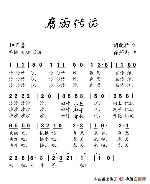 괫(ָ)1