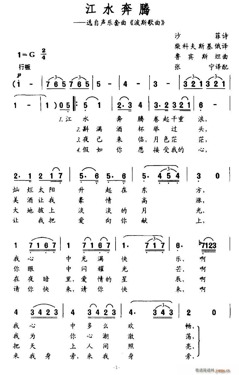 ˮ(ָ)1