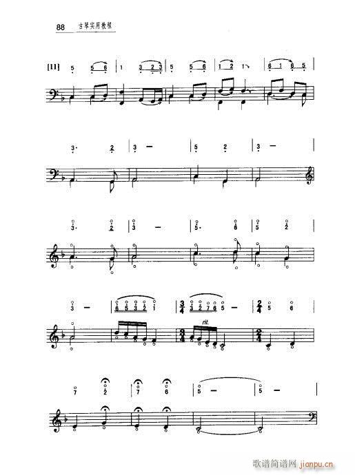 ʵý̳81-100(ʮּ)8