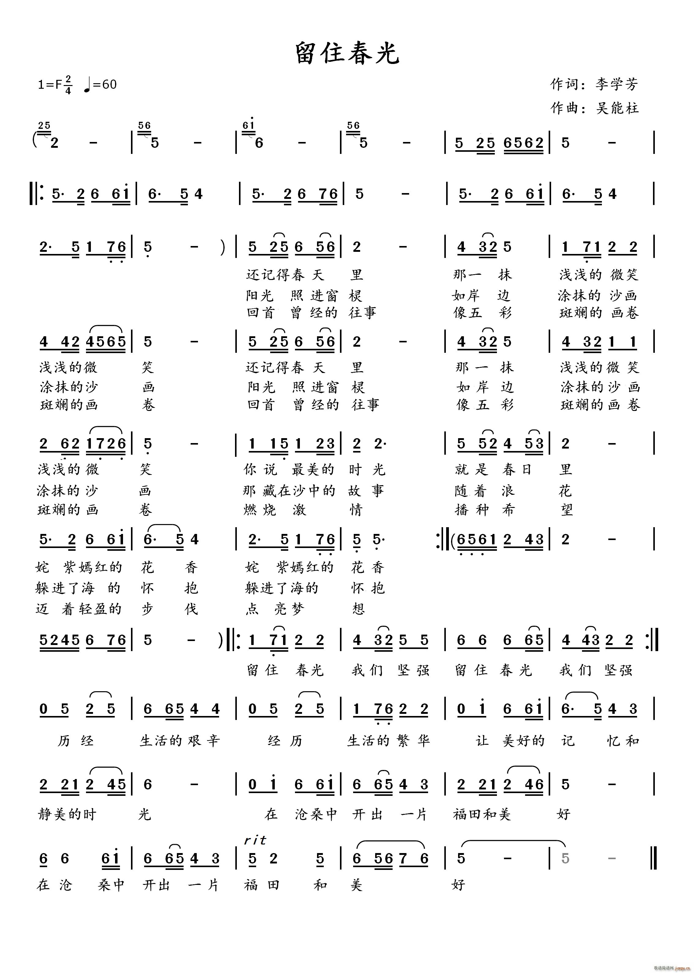 ס(ָ)1