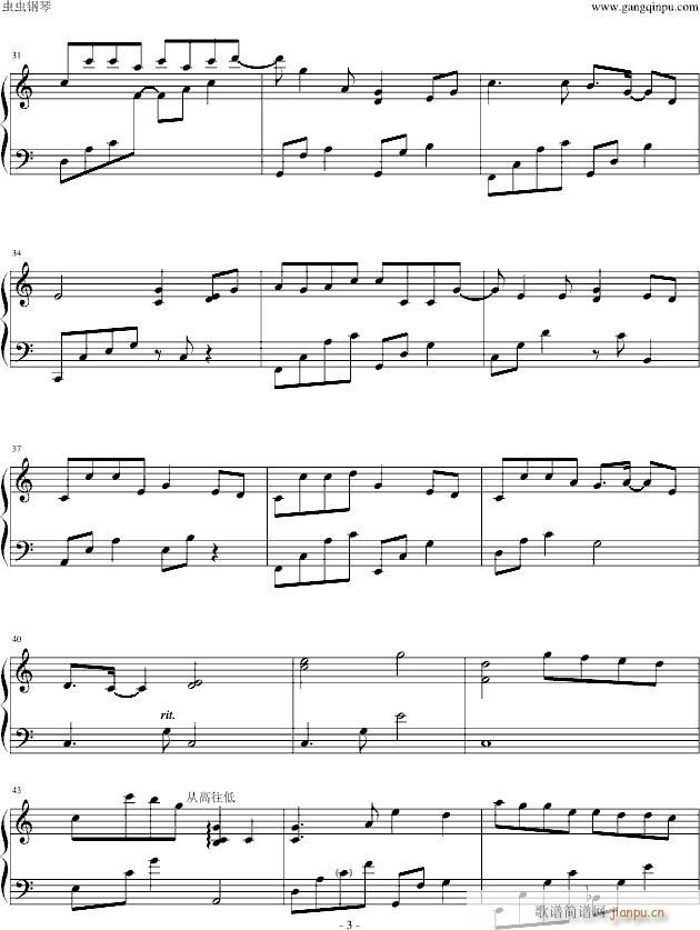 ż()3