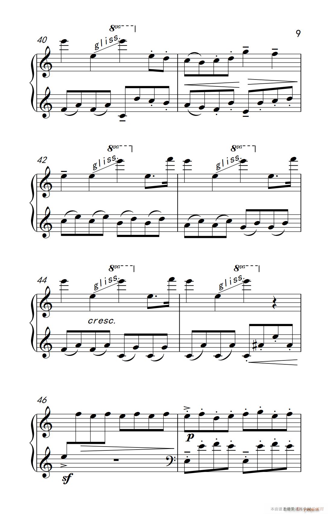 ھż1 ǰ Op 12 No 7 ѧԺ  ҵ ̳ 7 9()9
