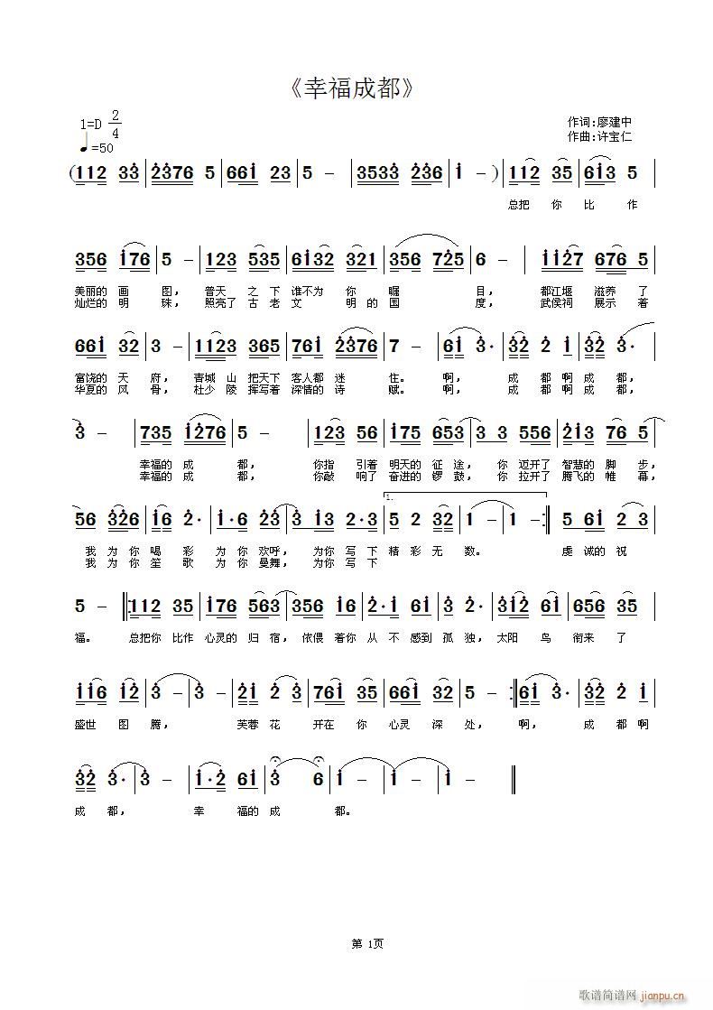 Ҹɶ(ָ)1