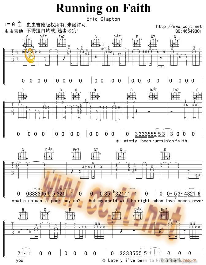 Running on Faith(ʮּ)1