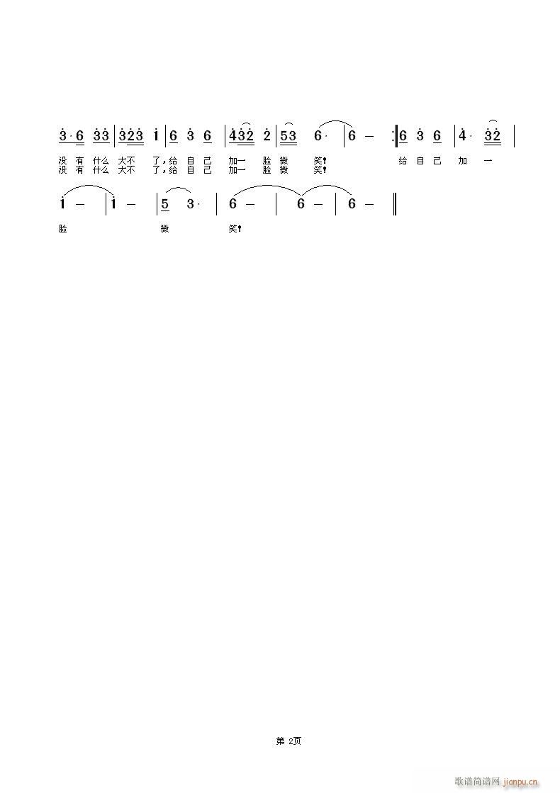 Ӵ֮(ָ)1