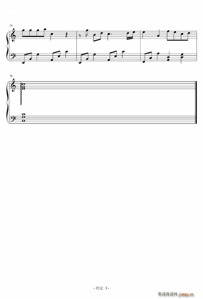 Լ 򵥰()3
