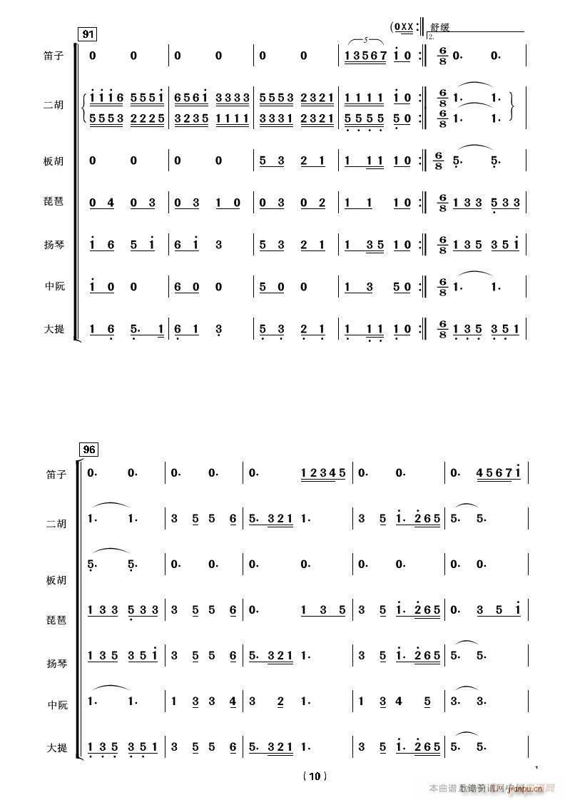 Ⱥʱ ֺ ϲ()10