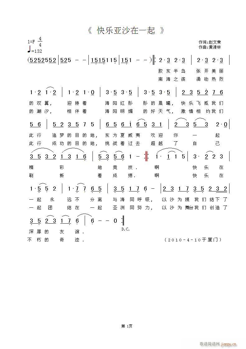 ɳһ(ָ)1