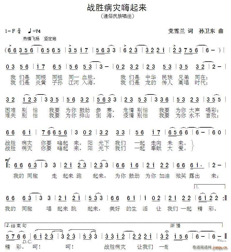 սʤ ѩ(ʮּ)1
