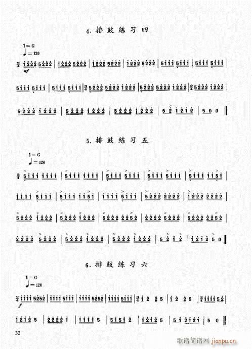 ̳21-40(ʮּ)12
