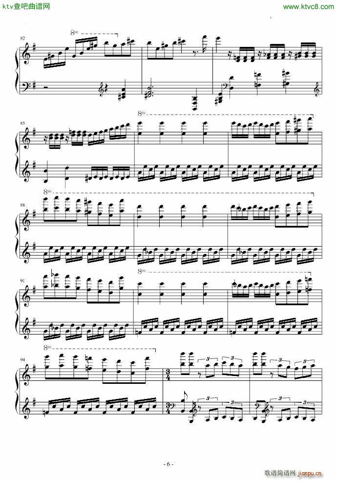 Habanera()6