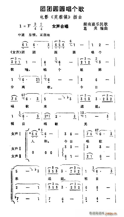 ԲԲ Ӱ ܽ (ʮּ)1