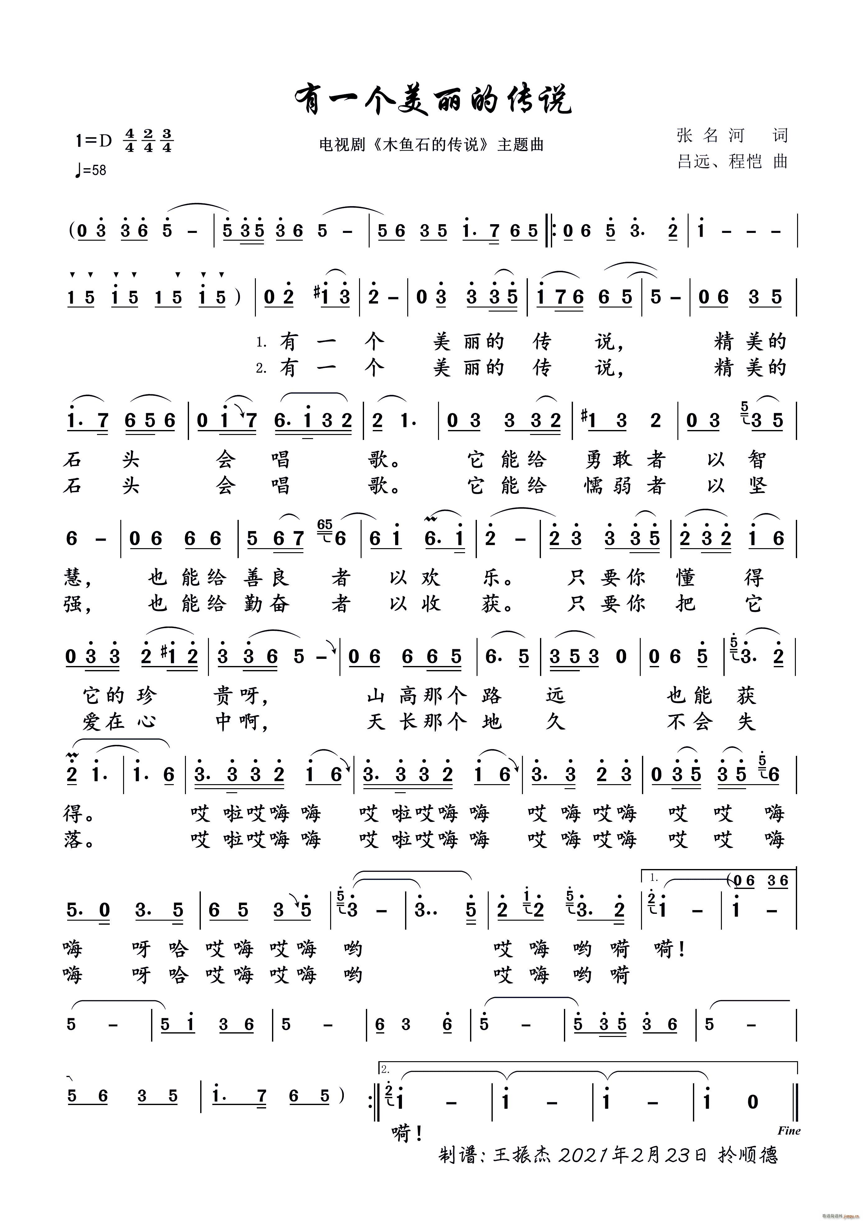 һĴ˵ (ʮּ)1