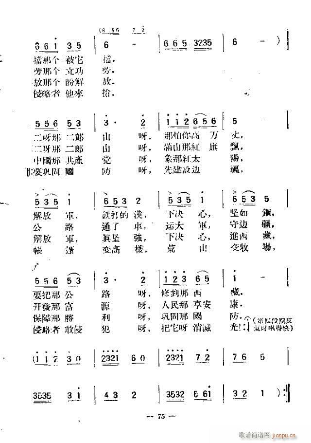 200 61-90(ʮּ)15