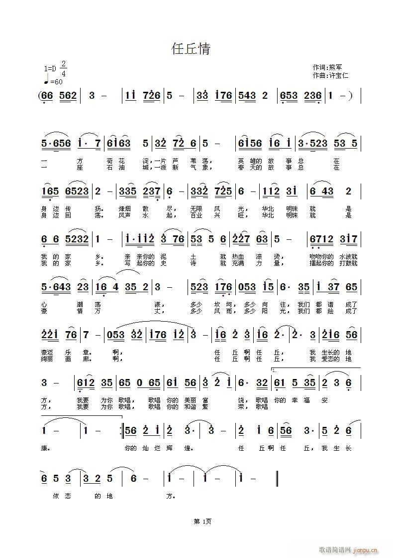 (ָ)1