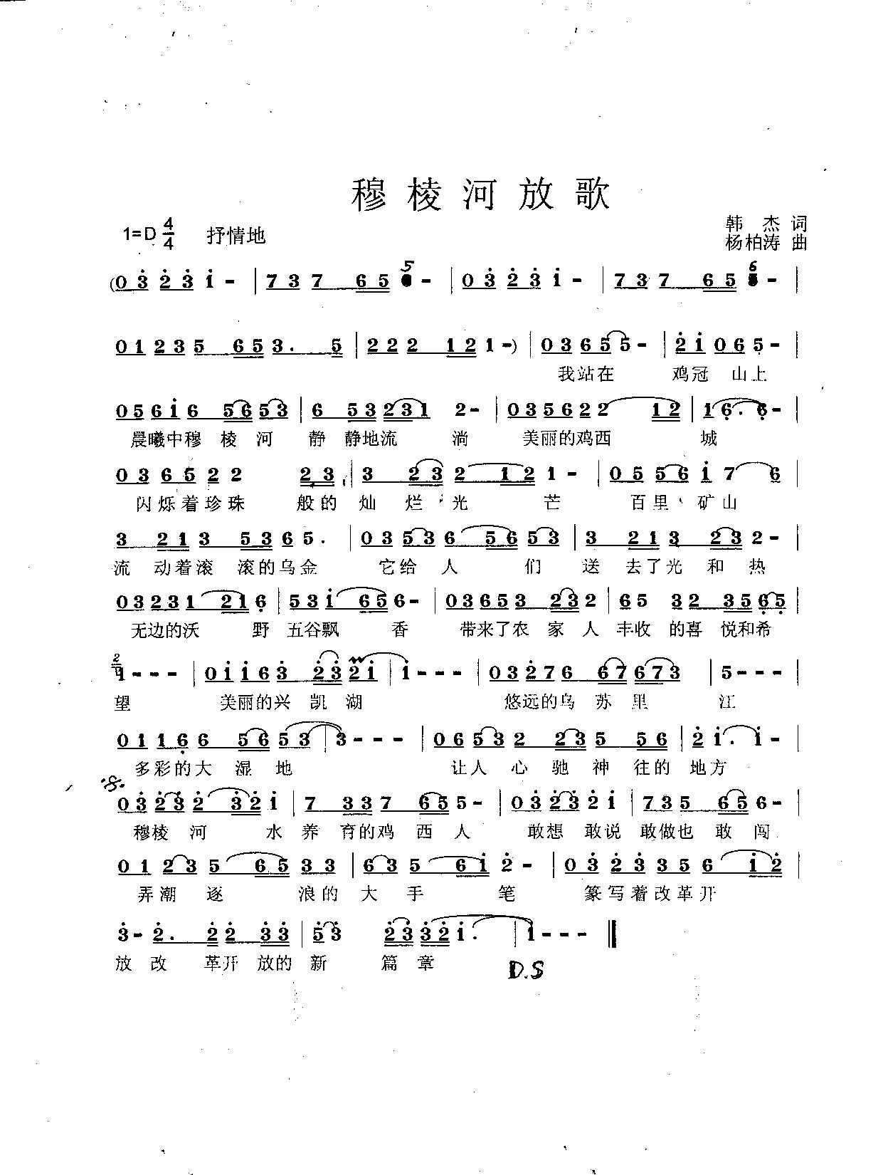 ӷŸ(ָ)1