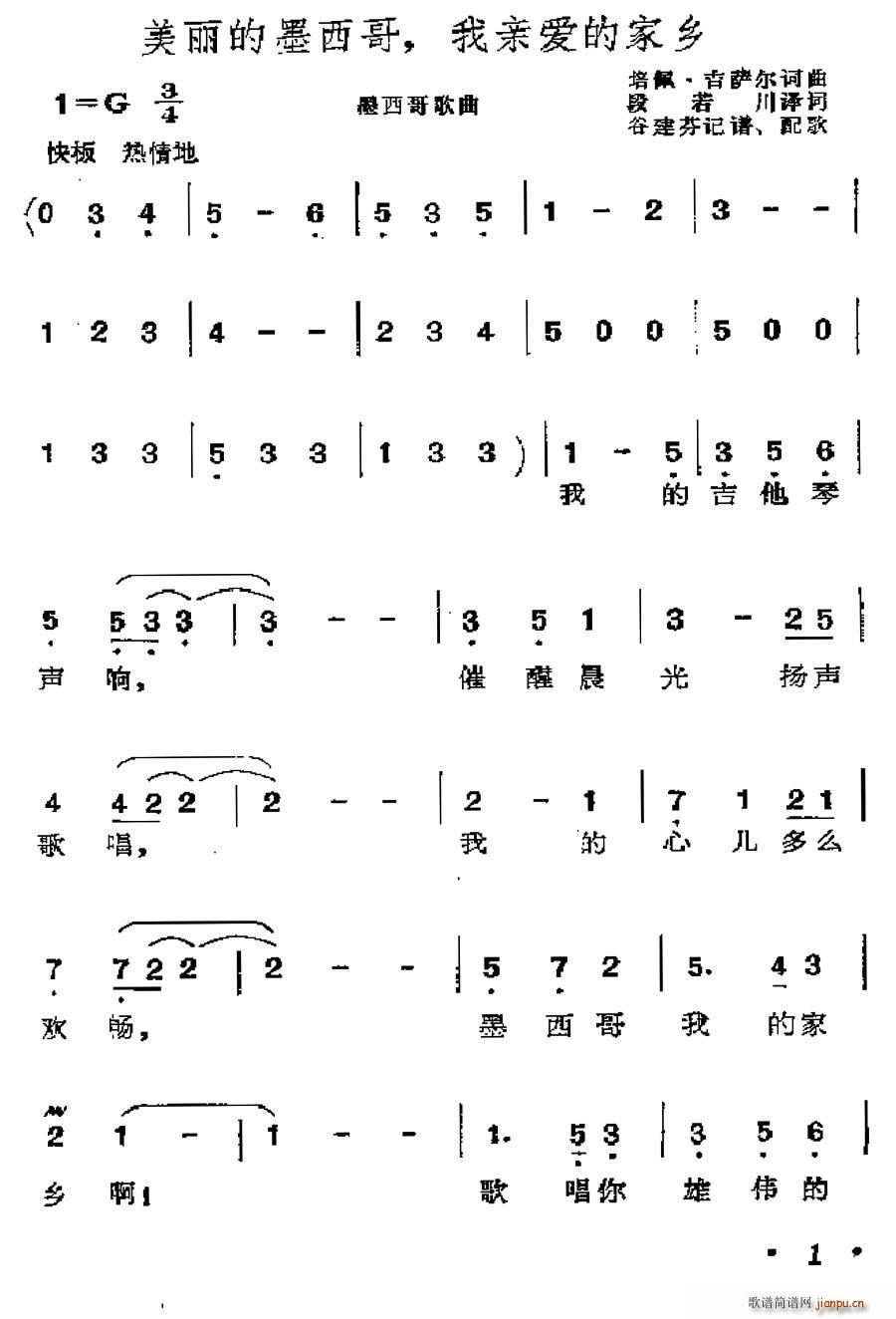 ī ī װļ(ʮּ)1