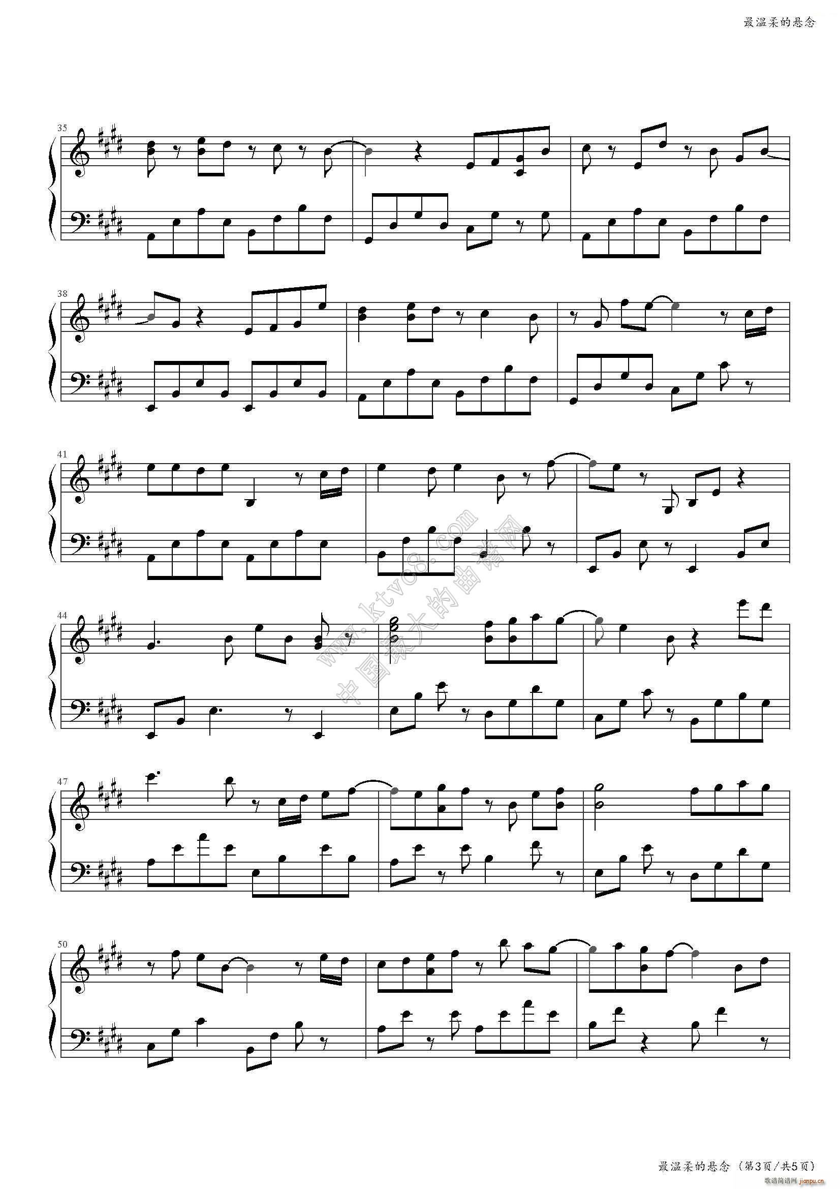E()3