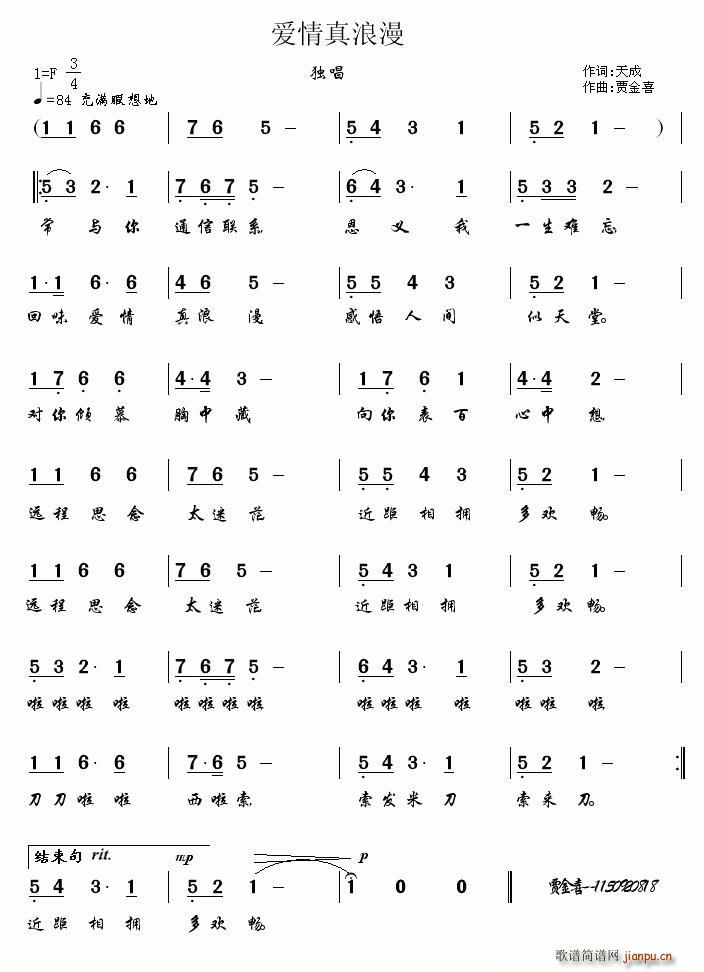 (ָ)1