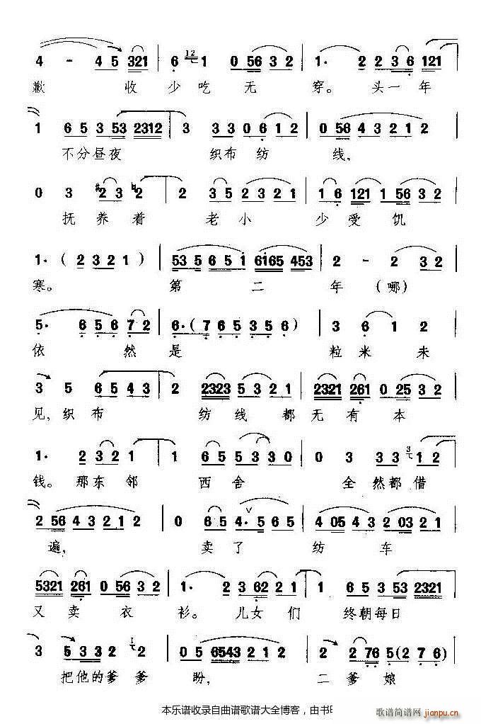 绪Ϸ Ϸ(ʮּ)3