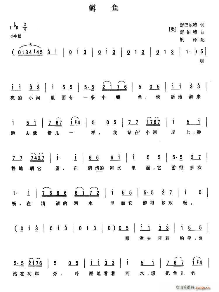  (ָ)1