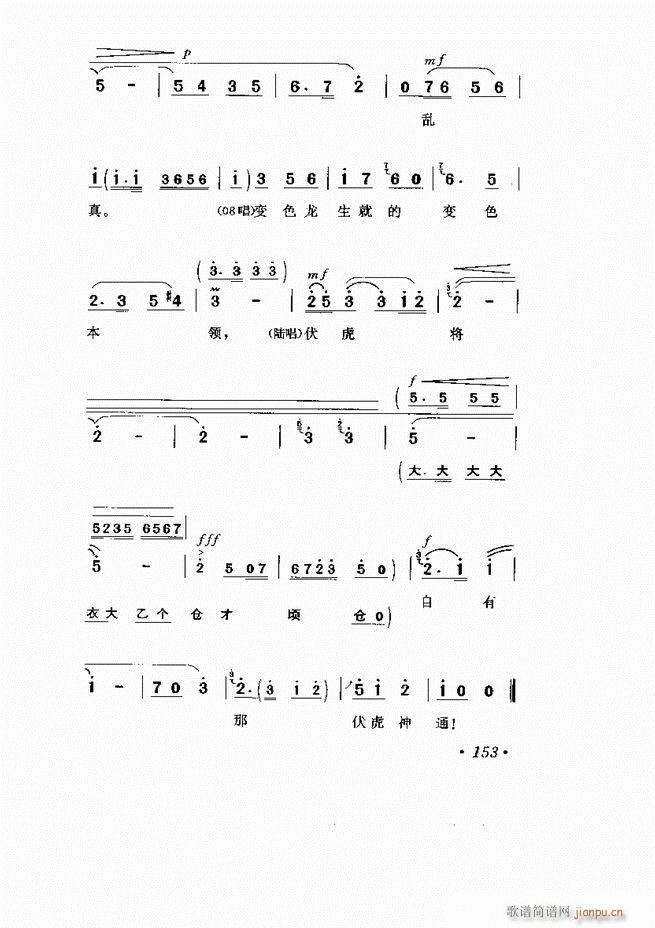  Ϸ Сμ121 169()33
