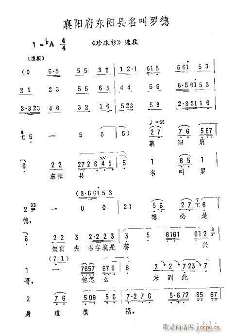 ޵()1