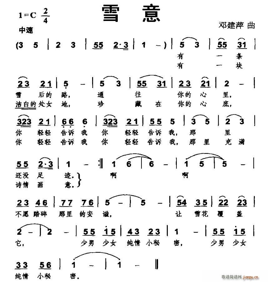 ѩ(ָ)1