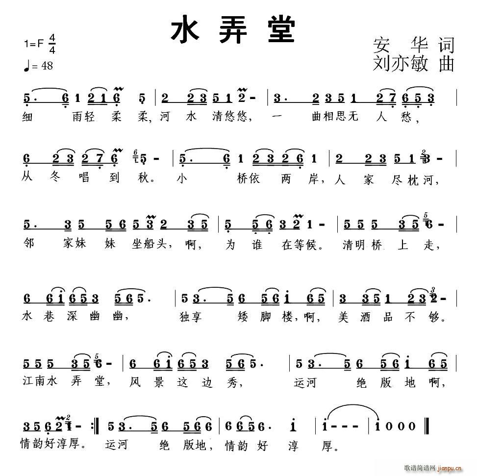 ˮŪ(ָ)1