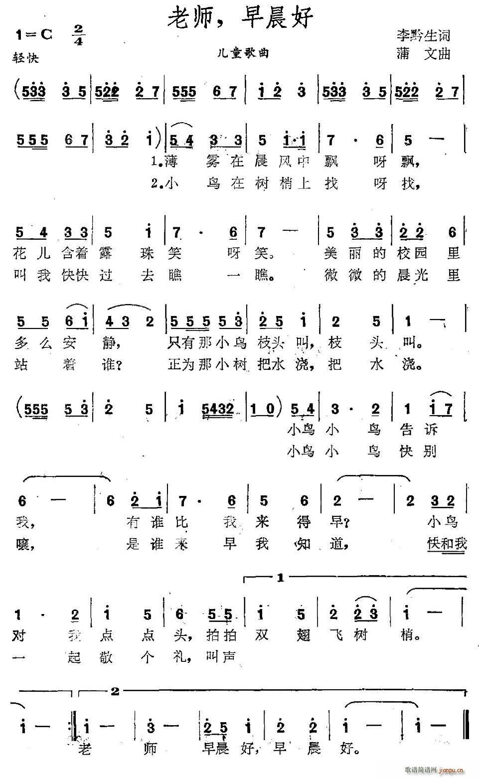 ʦ 糿(ָ)1