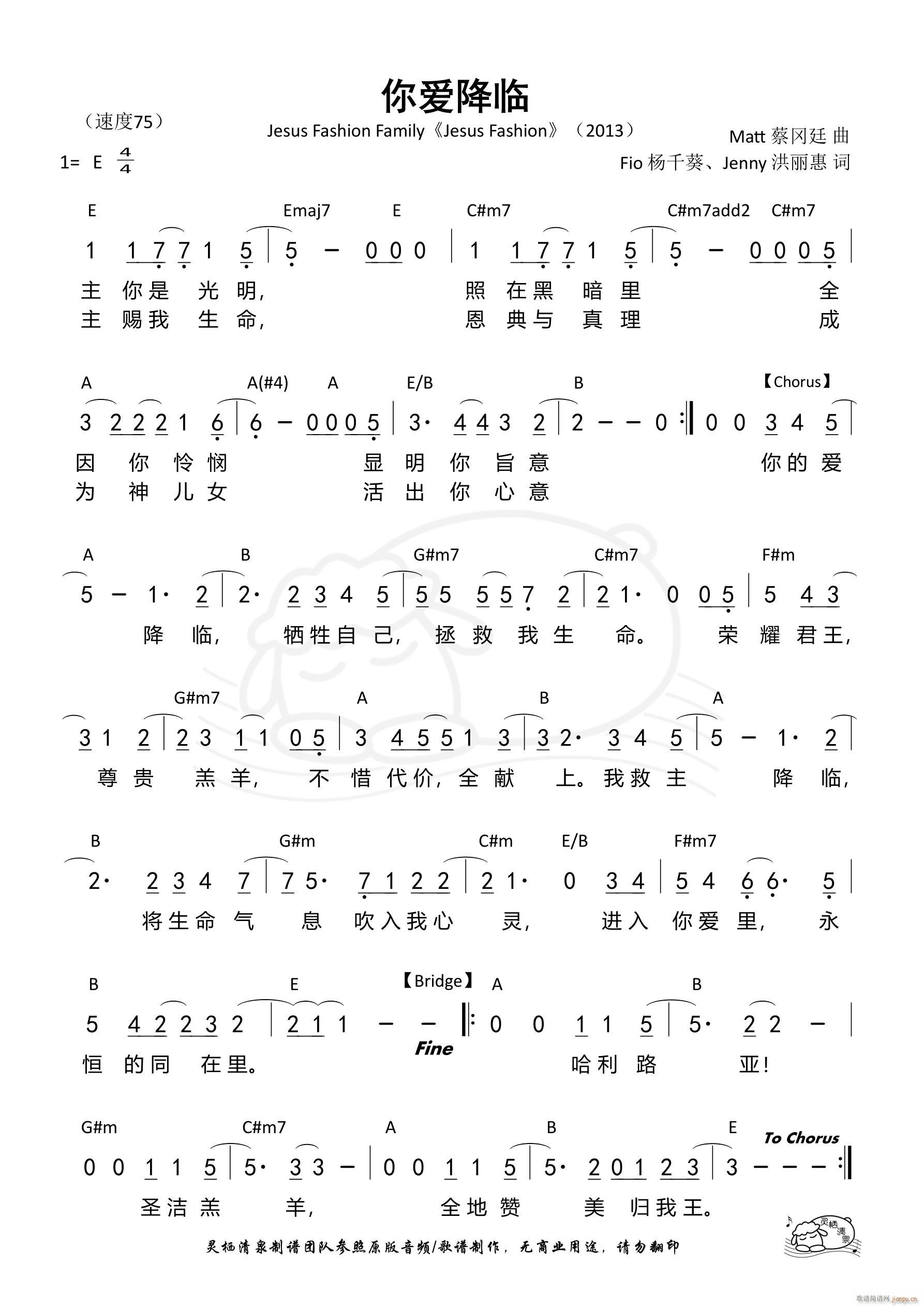 㰮 983(ʮּ)1