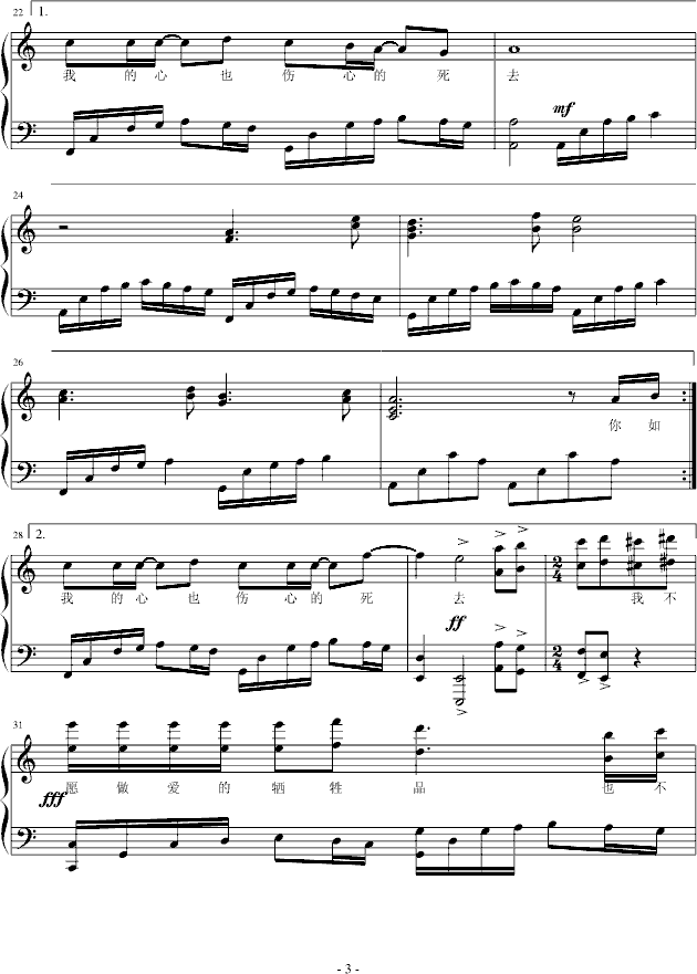 ɫõ()3